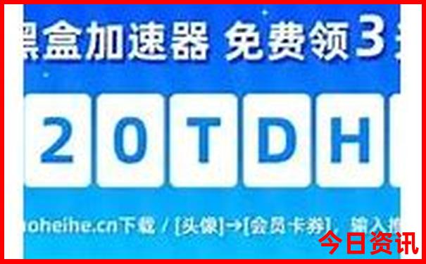 镜泊湖周边景区有哪些