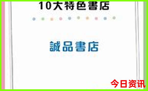 武清旅游必去十大景点