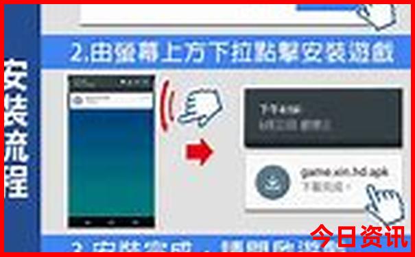 2025实时更新年领取入口天天全新领取彩全新推荐资料-新澳门2025年开奖记录